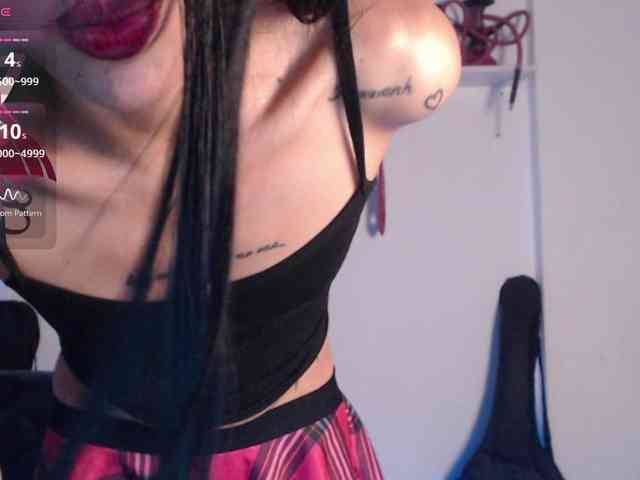 Kurome_latin webcam