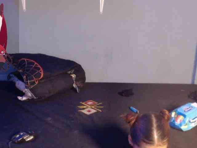 Kurome_latin webcam