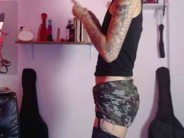 Kurome_latin webcam