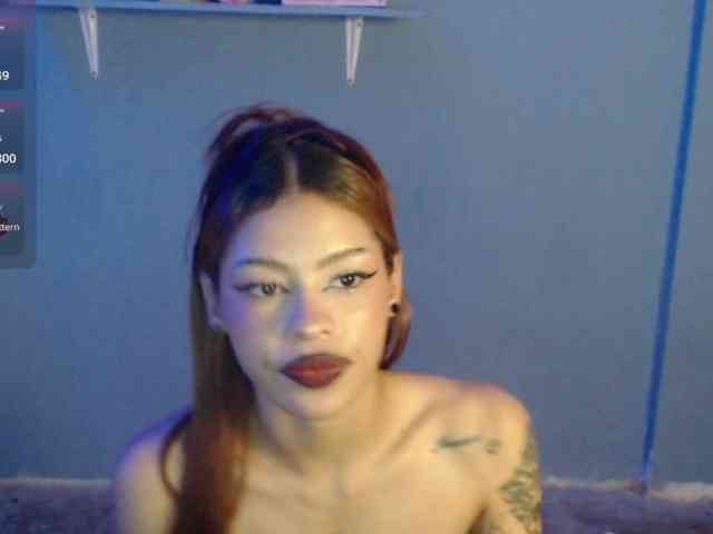 Kurome_latin webcam