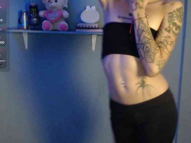 Kurome_latin webcam