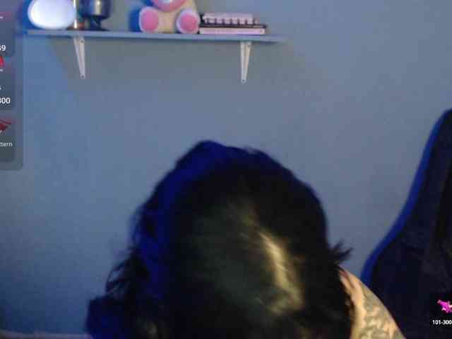 Kurome_latin webcam