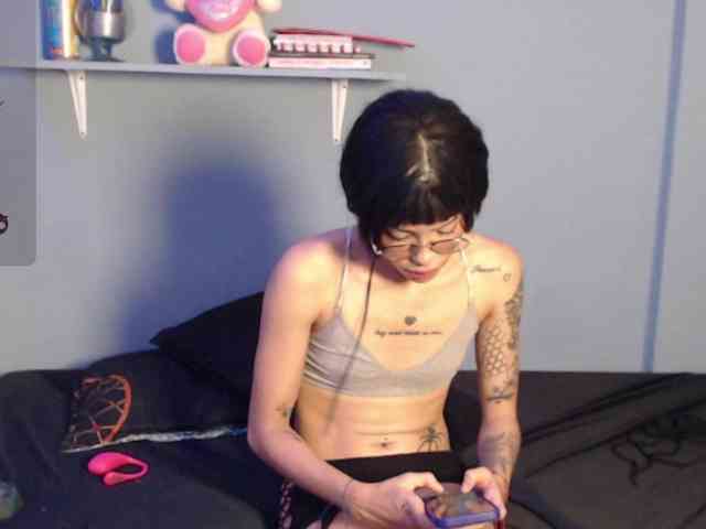 Kurome_latin webcam