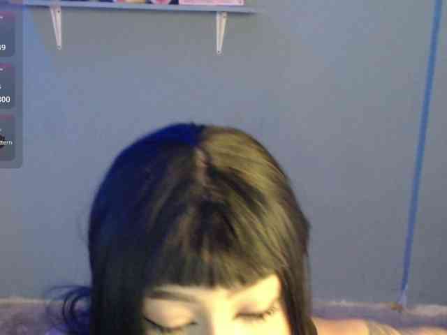 Kurome_latin webcam