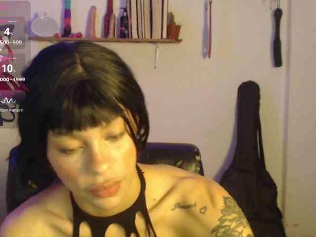 Kurome_latin webcam