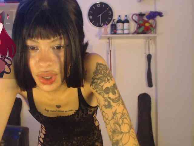 Kurome_latin webcam