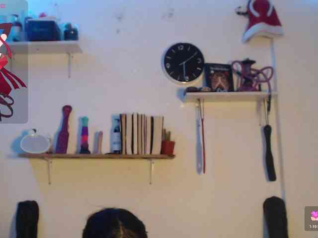 Kurome_latin webcam