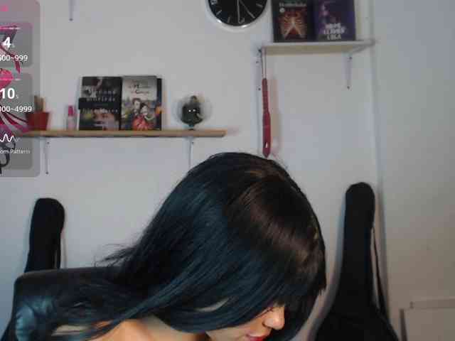 Kurome_latin webcam