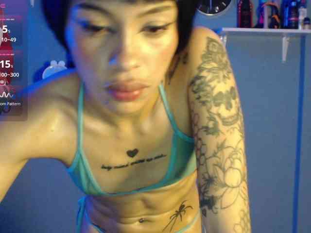 Kurome_latin webcam