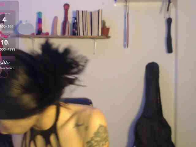 Kurome_latin webcam