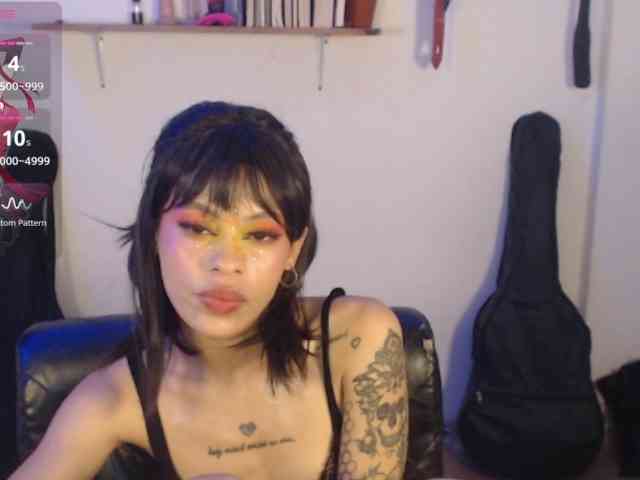 Kurome_latin webcam