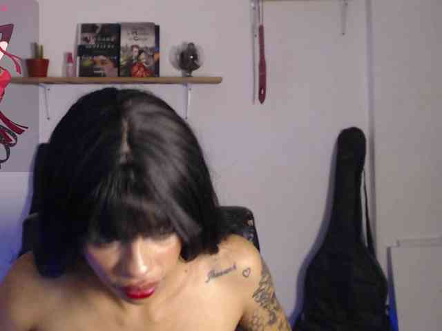 Kurome_latin webcam