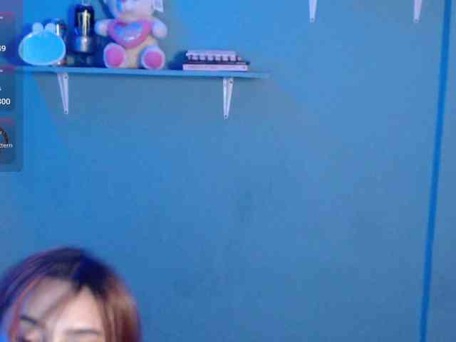 Kurome_latin webcam