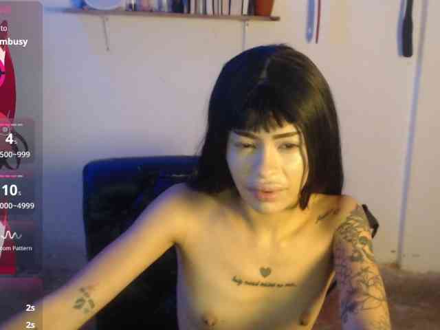 Kurome_latin webcam