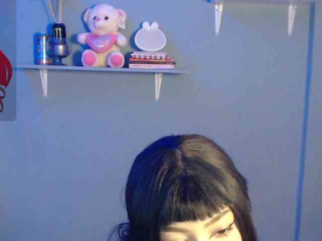 Kurome_latin webcam