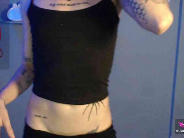 Kurome_latin webcam