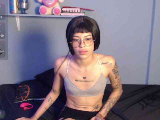 Kurome_latin webcam