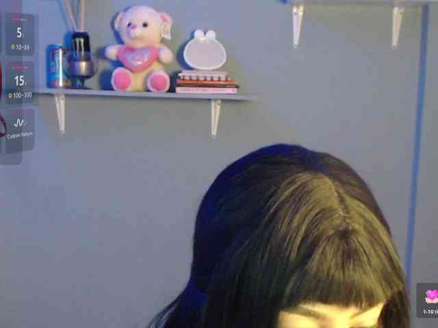Kurome_latin webcam