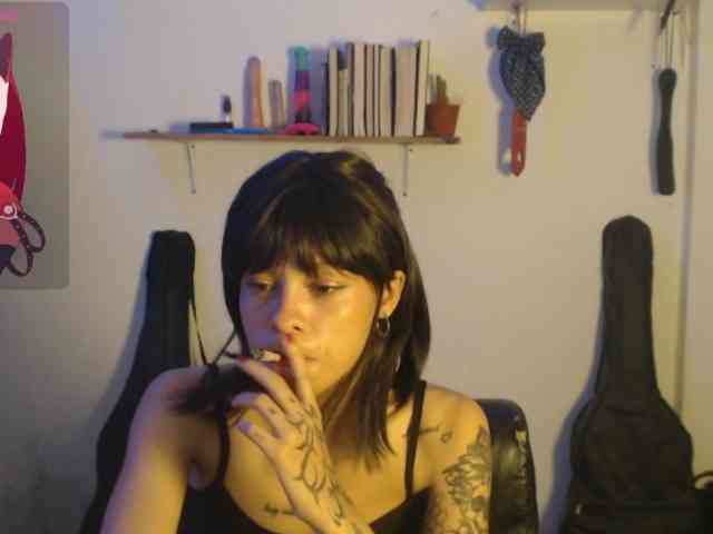 Kurome_latin webcam
