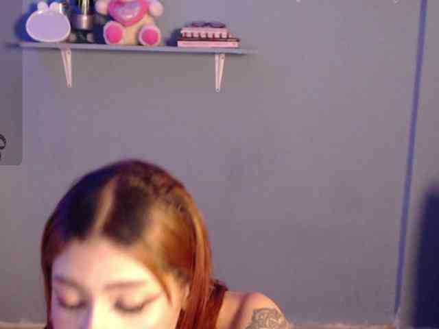 Kurome_latin webcam