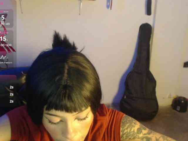Kurome_latin webcam