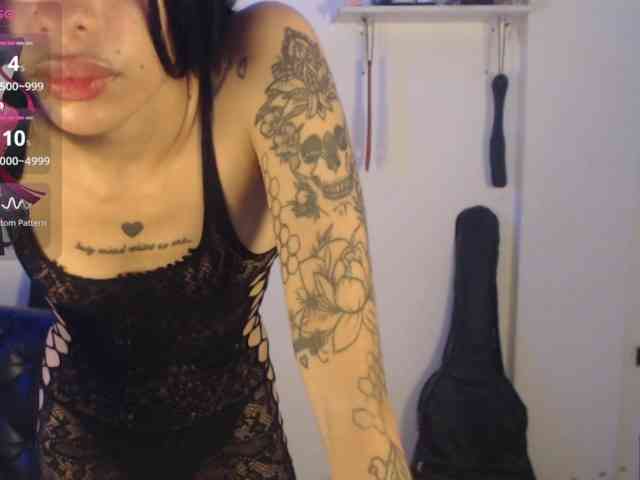 Kurome_latin webcam