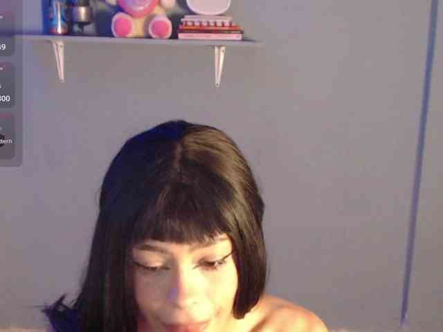 Kurome_latin webcam