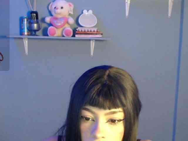 Kurome_latin webcam