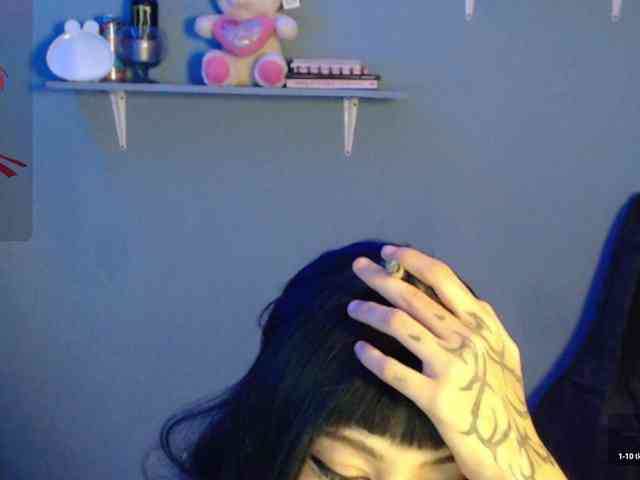 Kurome_latin webcam