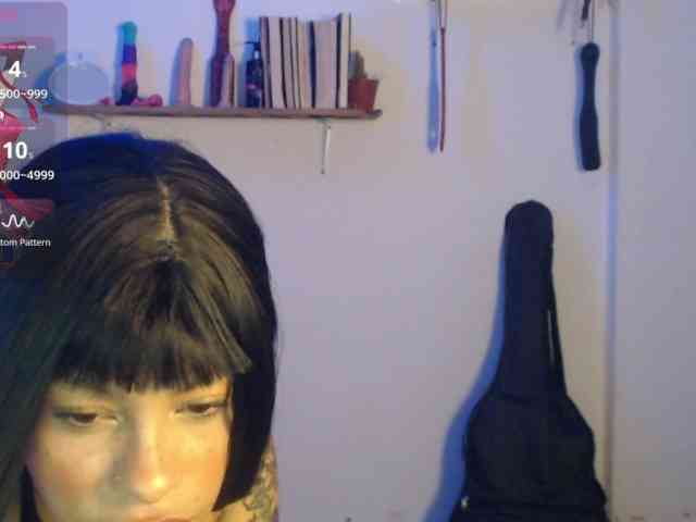 Kurome_latin webcam