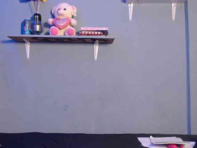 Kurome_latin webcam