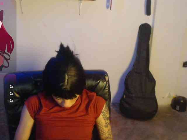 Kurome_latin webcam