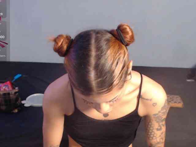 Kurome_latin webcam