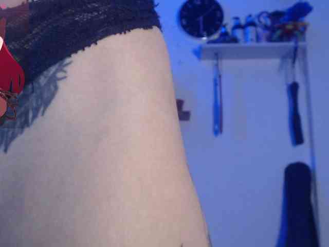 Kurome_latin webcam