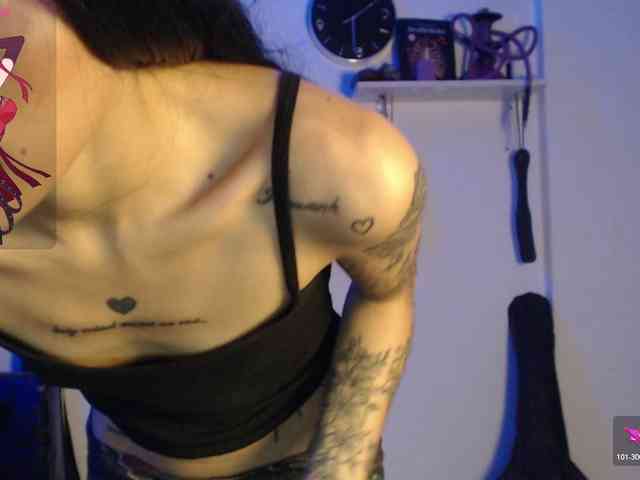 Kurome_latin webcam