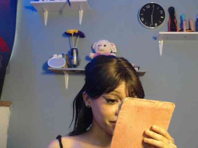 Kurome_latin webcam