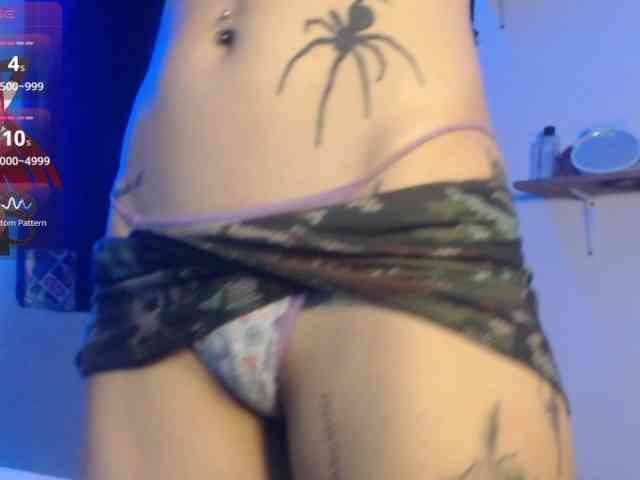 Kurome_latin webcam