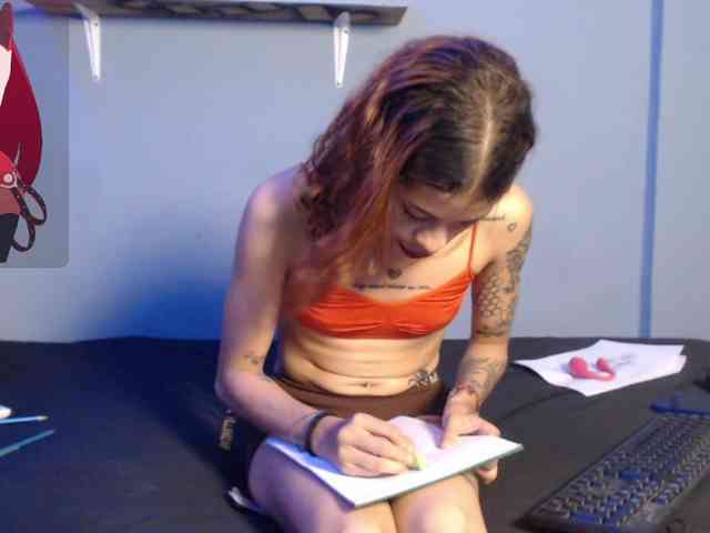 Kurome_latin webcam