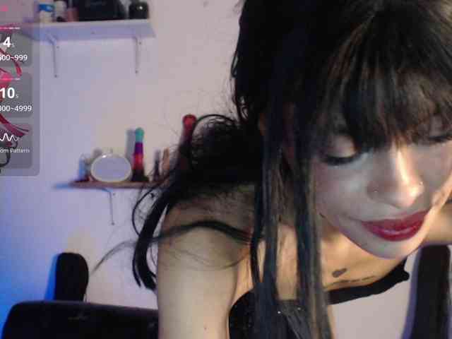 Kurome_latin webcam