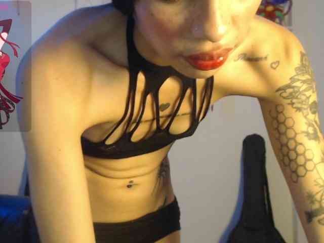 Kurome_latin webcam