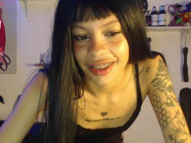 Kurome_latin webcam