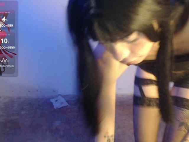 Kurome_latin webcam