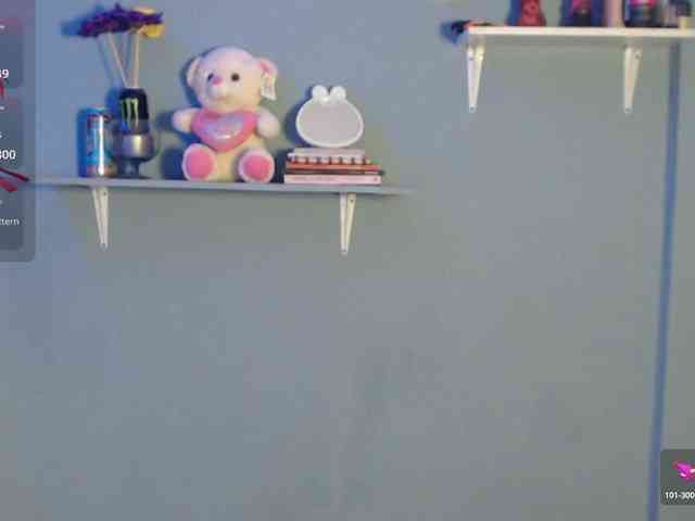 Kurome_latin webcam