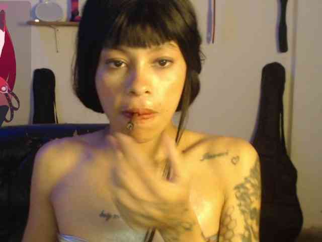 Kurome_latin webcam