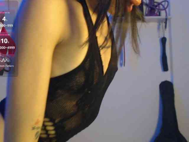 Kurome_latin webcam