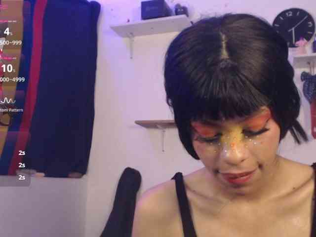 Kurome_latin webcam