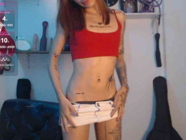 Kurome_latin webcam