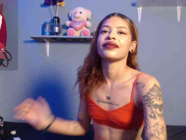 Kurome_latin webcam