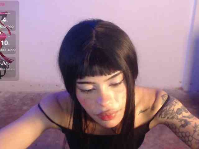 Kurome_latin webcam