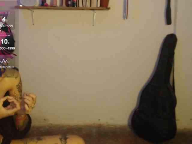 Kurome_latin webcam